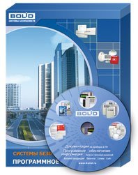 Программное обеспечение Модуль интеграции Орион Про